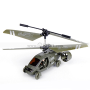 Infrared RC 2.5 Channel Roadable Helicopter Airplane Model Toy 